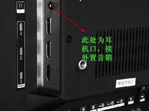 怎么连上华为音箱电脑(如何连接华为音箱与电脑,详细步骤指南) 怎么连上华为音箱电脑(如何连接华为音箱与电脑,详细步骤指南)