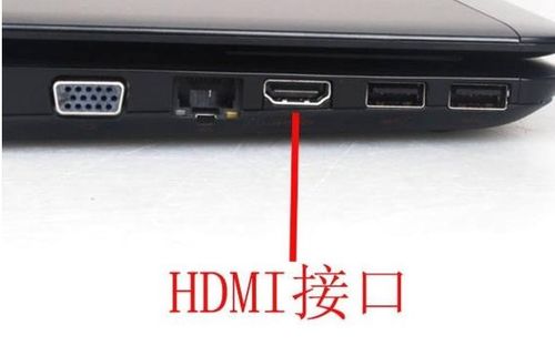 华为电脑usb怎么打开(华为电脑USB接口的使用方法及其打开步骤详解) 华为电脑usb怎么打开(华为电脑USB接口的使用方法及其打开步骤详解)