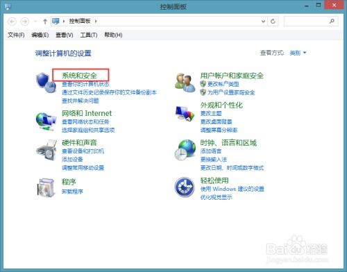 华为电脑怎么设置最快(华为电脑优化设置以实现最佳性能,轻松提升速度与响应力) 华为电脑怎么设置最快(华为电脑优化设置以实现最佳性能,轻松提升速度与响应力)