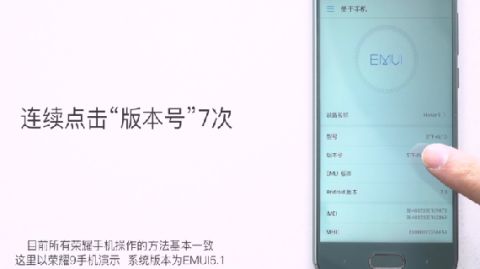华为荣耀8怎么连接电脑(华为荣耀8如何轻松连接电脑—一步步操作指南) 华为荣耀8怎么连接电脑(华为荣耀8如何轻松连接电脑—一步步操作指南)