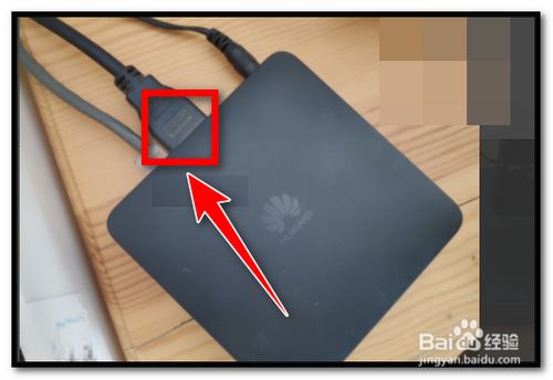 华为盒子怎么看电脑连接wifi密码(华为盒子如何查看电脑连接的WiFi密码,详细步骤与解析) 华为盒子怎么看电脑连接wifi密码(华为盒子如何查看电脑连接的WiFi密码,详细步骤与解析)