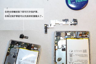 华为7怎么连接电脑(华为P7与电脑的连接方法详解) 华为7怎么连接电脑(华为P7与电脑的连接方法详解)