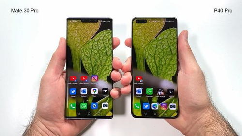 华为mate30pro怎么连接华为电脑(华为Mate 30 Pro与华为电脑连接全攻略) 华为mate30pro怎么连接华为电脑(华为Mate 30 Pro与华为电脑连接全攻略)