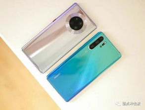 华为mate30pro怎么连接华为电脑(华为Mate 30 Pro与华为电脑连接全攻略) 华为mate30pro怎么连接华为电脑(华为Mate 30 Pro与华为电脑连接全攻略)