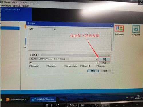 华为电脑怎么写文档(华为电脑如何轻松撰写文档,从入门到精通) 华为电脑怎么写文档(华为电脑如何轻松撰写文档,从入门到精通)