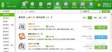 华为电脑怎么打出(华为电脑输入法使用指南,如何打出高效与便捷的操作体验) 华为电脑怎么打出(华为电脑输入法使用指南,如何打出高效与便捷的操作体验)