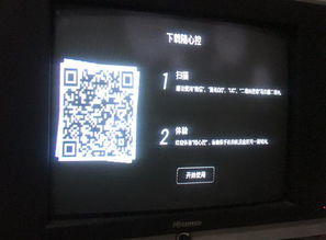 华为悦盒怎么连接电脑(华为悦盒与电脑的连接指南) 华为悦盒怎么连接电脑(华为悦盒与电脑的连接指南)