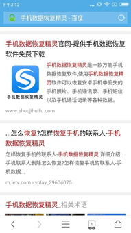 华为电脑耗电快怎么办(华为电脑耗电快怎么办?全面解析与解决方案) 华为电脑耗电快怎么办(华为电脑耗电快怎么办?全面解析与解决方案)