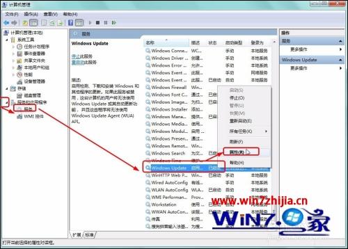 华为电脑耗电快怎么办(华为电脑耗电快怎么办?全面解析与解决方案) 华为电脑耗电快怎么办(华为电脑耗电快怎么办?全面解析与解决方案)