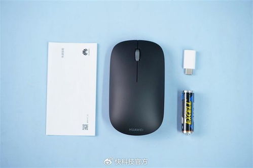 华为无线鼠标怎么连接电脑(华为无线鼠标连接电脑详细教程) 华为无线鼠标怎么连接电脑(华为无线鼠标连接电脑详细教程)