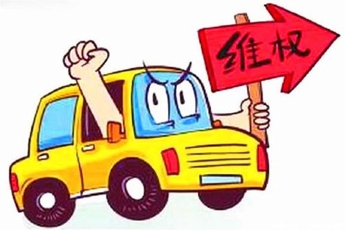 律师称被落石砸车家属索赔并无不妥(律师称被落石砸车家属索赔并无不妥—探究事件背后的法律逻辑) 律师称被落石砸车家属索赔并无不妥(律师称被落石砸车家属索赔并无不妥—探究事件背后的法律逻辑)