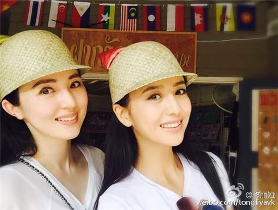 董璇再婚老公疑为演员张维伊(董璇再婚老公疑为演员张维伊,爱情与职业的交织) 董璇再婚老公疑为演员张维伊(董璇再婚老公疑为演员张维伊,爱情与职业的交织)