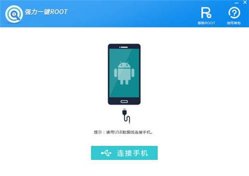 华为手机贴图怎么去除 华为手机贴图怎么去除