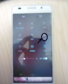 华为手机怎么连热键 华为手机怎么连热键