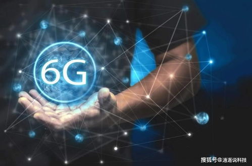 华为手机怎么发勋章 华为手机怎么发勋章