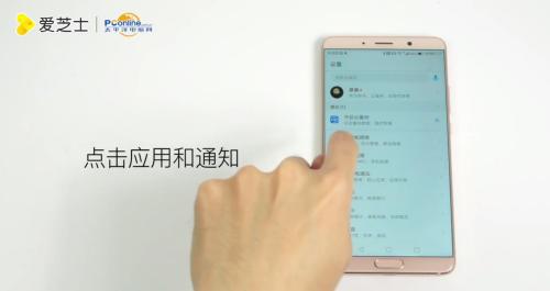 华为手机怎么启动分身 华为手机怎么启动分身