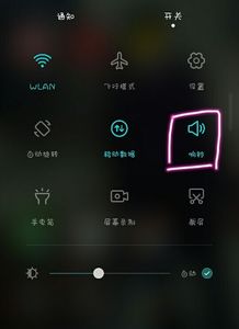 华为手机怎么调好声音 华为手机怎么调好声音