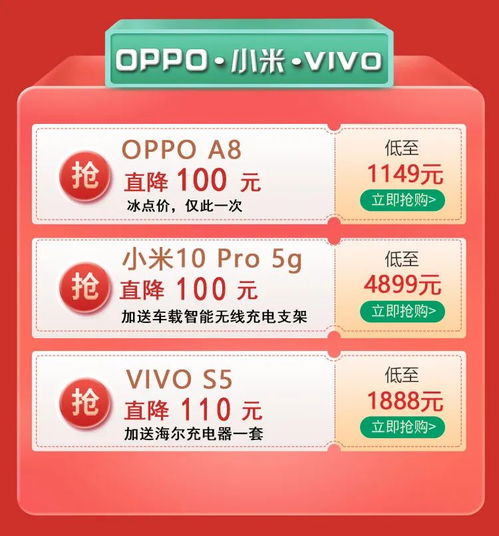 华为手机鹿怎么设置 华为手机鹿怎么设置