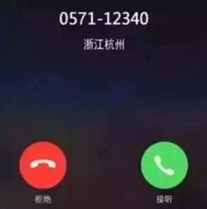 华为手机怎么来电头像 华为手机怎么来电头像