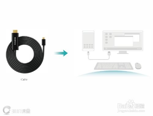 beatspro怎么连接华为手机 beatspro怎么连接华为手机