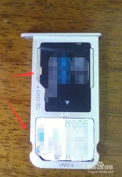 华为手机怎么模拟卡 华为手机怎么模拟卡