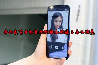 华为手机相片怎么删 华为手机相片怎么删