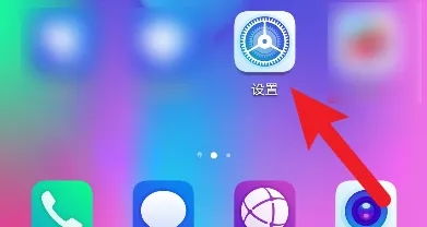 华为pro怎么手机导入 华为pro怎么手机导入