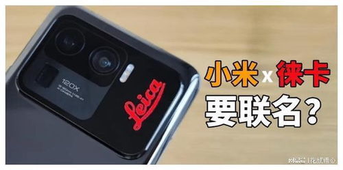 华为手机磁场怎么用 华为手机磁场怎么用