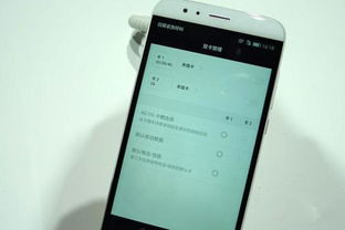 怎么验华为手机新机 怎么验华为手机新机