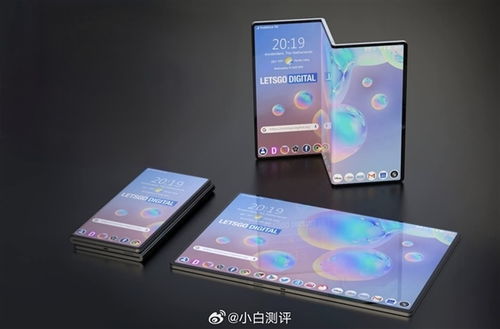 华为折叠手机怎么清洁 华为折叠手机怎么清洁