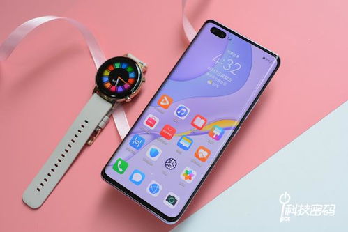 华为手机怎么共享号码 华为手机怎么共享号码