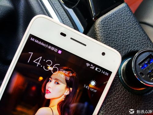 华为怎么不做按键手机 华为怎么不做按键手机