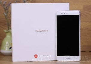 华为手机怎么提升流畅 华为手机怎么提升流畅