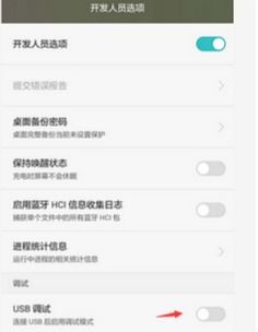 华为手机怎么识别猫 华为手机怎么识别猫