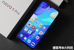 华为手机珍珠怎么拍 华为手机珍珠怎么拍