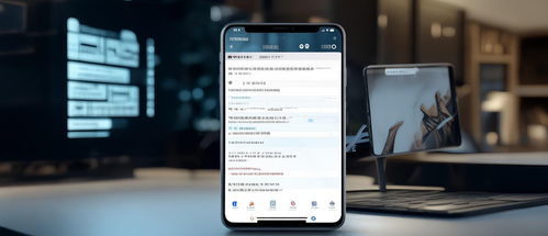 hl华为手机怎么截图 hl华为手机怎么截图