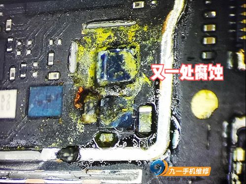 华为手机进水怎么解除 华为手机进水怎么解除