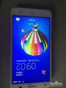 华为手机怎么显屏 华为手机怎么显屏