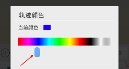 华为手机皮肤怎么换 华为手机皮肤怎么换