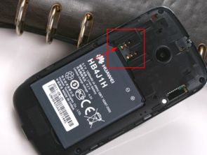 华为手机的手机盖怎么开 华为手机的手机盖怎么开