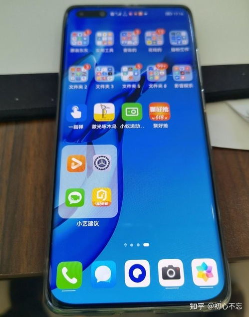 华为升级怎么验证手机 华为升级怎么验证手机