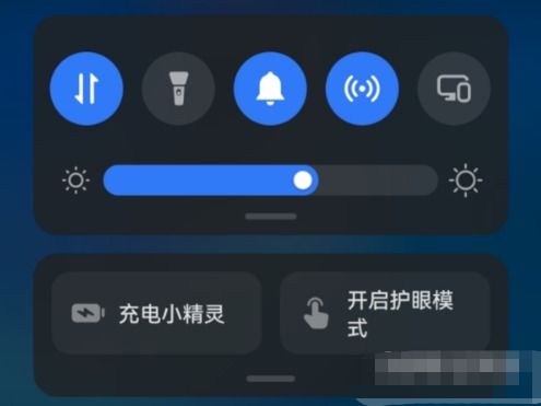 怎么关闭华为手机充电 怎么关闭华为手机充电