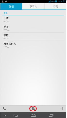 苹果手机怎么华为账号 苹果手机怎么华为账号