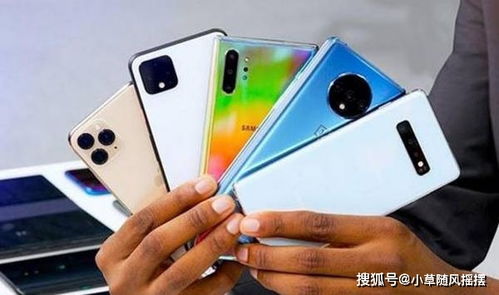华为手机怎么扫价格 华为手机怎么扫价格