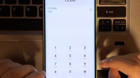 怎么换华为手机键盘