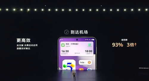 华为手机怎么安装deepseek 华为手机怎么安装deepseek