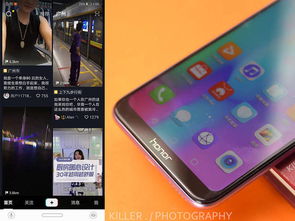 华为手机音乐怎么外放 华为手机音乐怎么外放