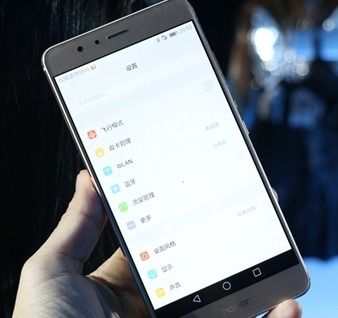 请问华为手机怎么定位 请问华为手机怎么定位