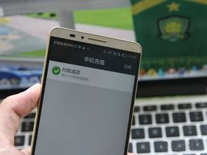 华为手机怎么校正指纹 华为手机怎么校正指纹