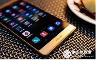 华为手机怎么打印资料 华为手机怎么打印资料